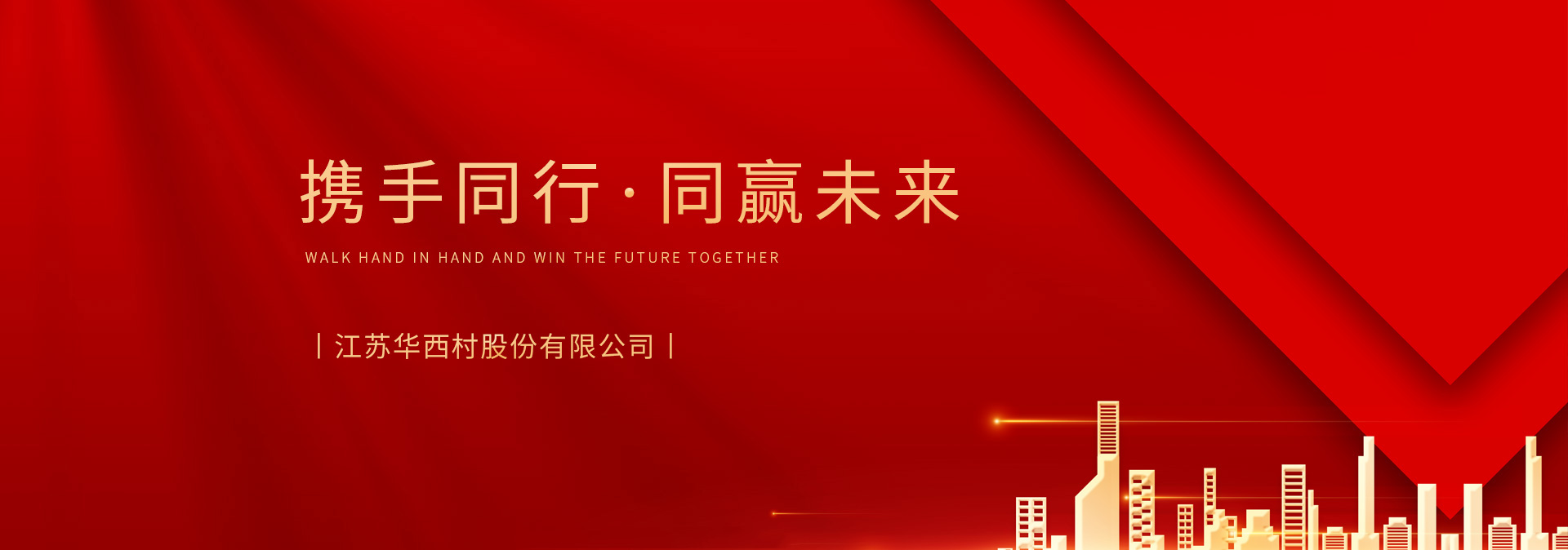 尊龙凯时旗舰厅