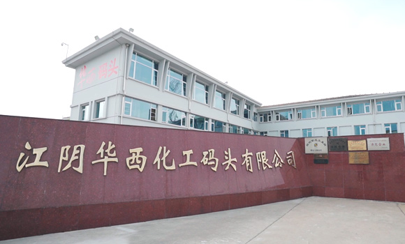 尊龙凯时旗舰厅