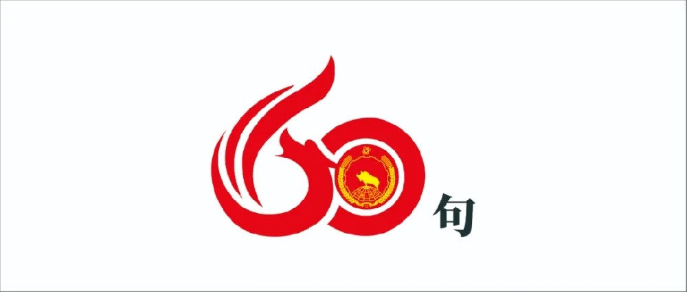 尊龙凯时旗舰厅