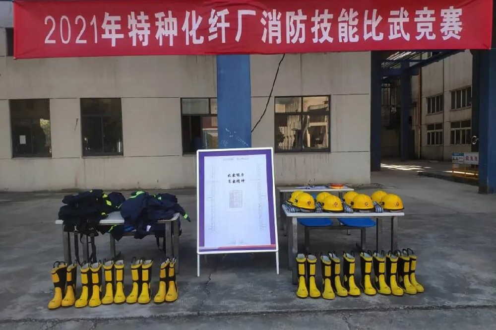 尊龙凯时旗舰厅