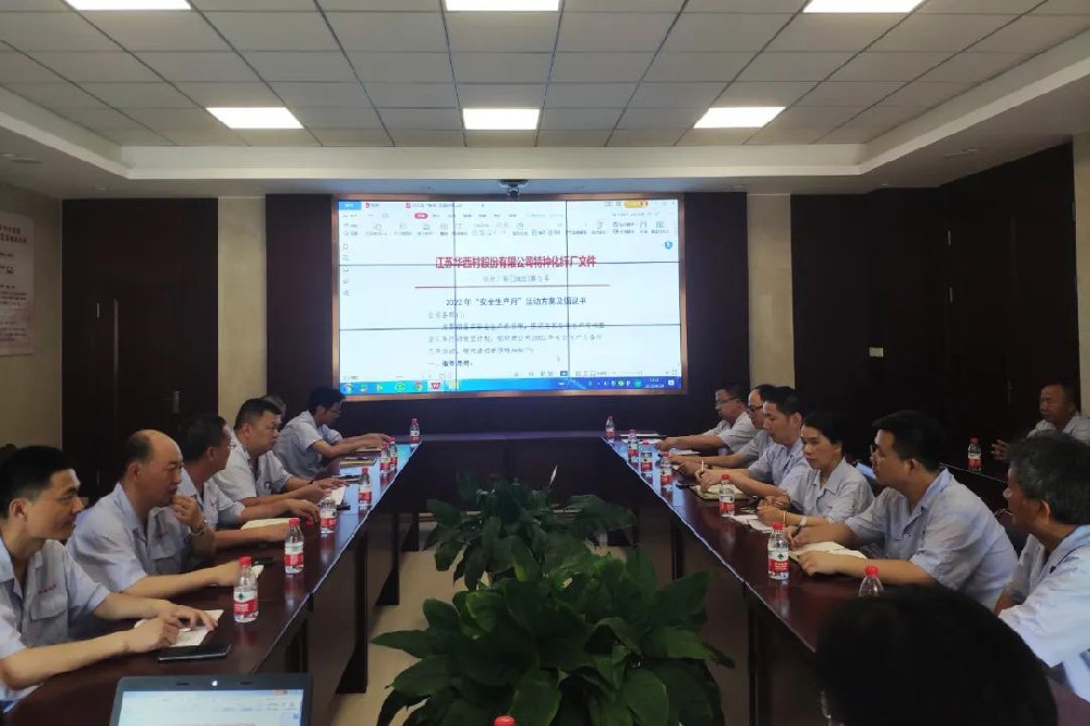 尊龙凯时旗舰厅