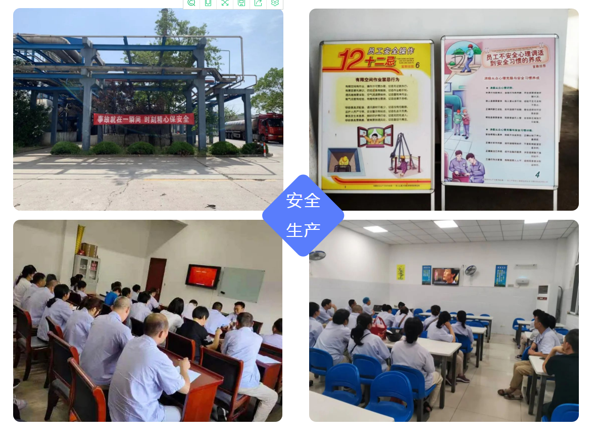 1656992034638283.png QQ截图20220705113104.png