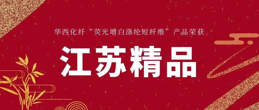 尊龙凯时旗舰厅