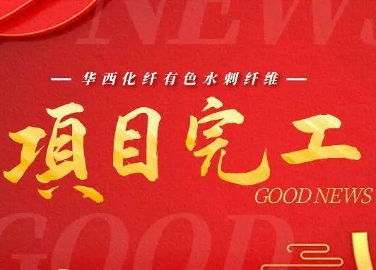 尊龙凯时旗舰厅