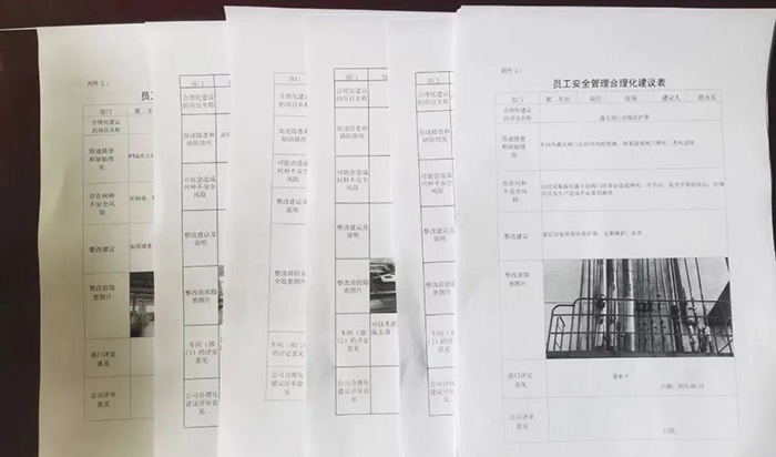 1688535028173987.jpg 16.jpg