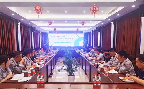 尊龙凯时旗舰厅