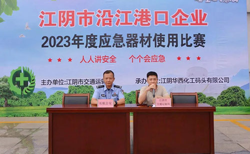 尊龙凯时旗舰厅