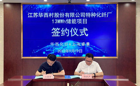 尊龙凯时旗舰厅