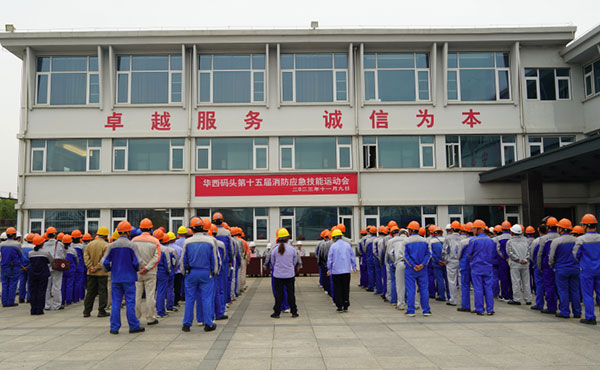 尊龙凯时旗舰厅