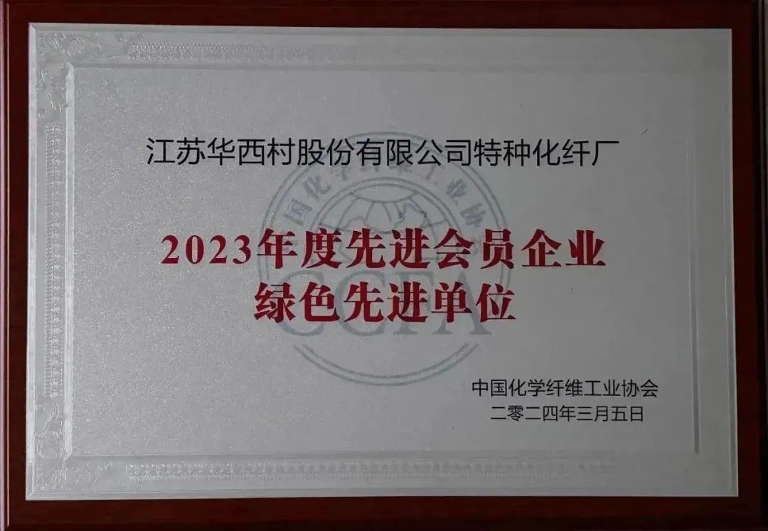 尊龙凯时旗舰厅