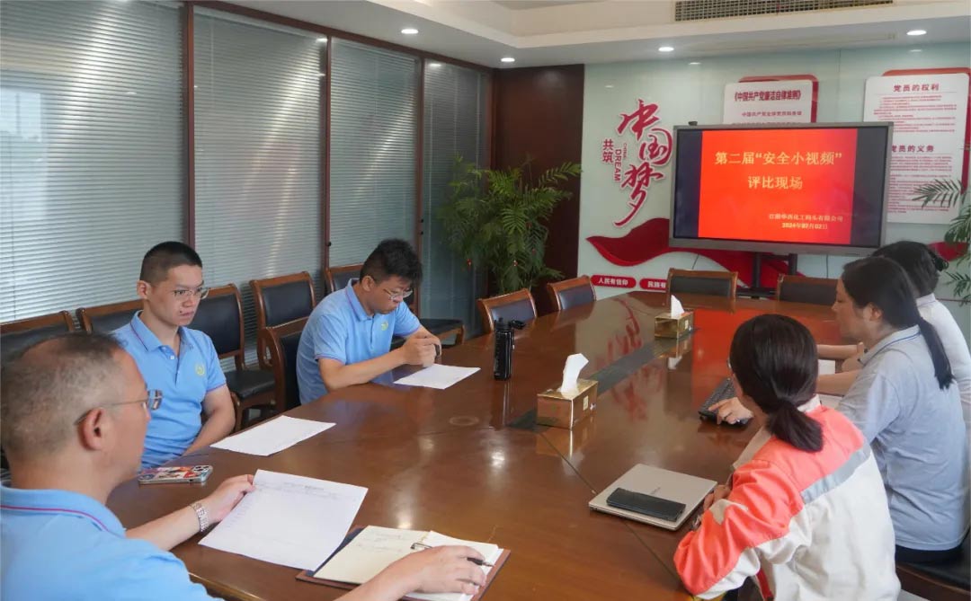 尊龙凯时旗舰厅