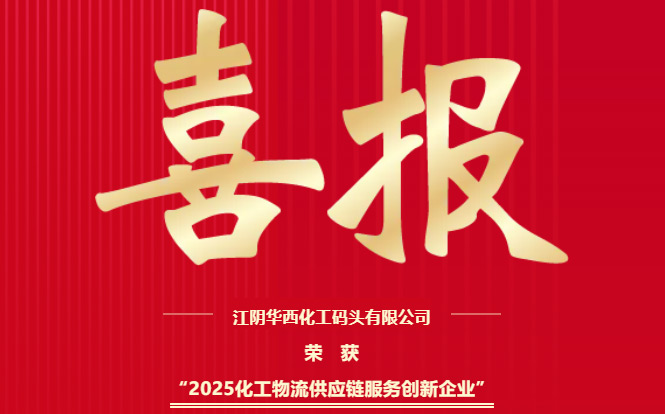 尊龙凯时旗舰厅