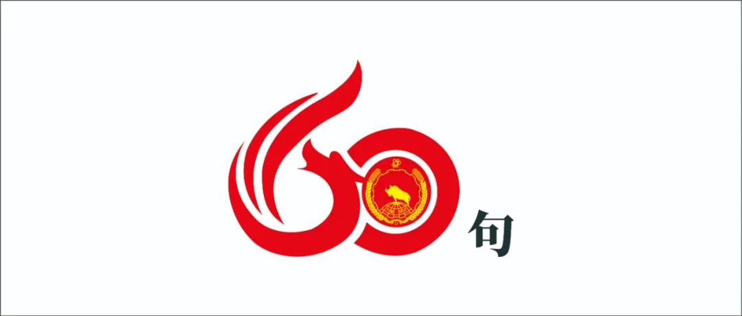 尊龙凯时旗舰厅