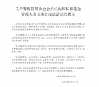 尊龙凯时旗舰厅