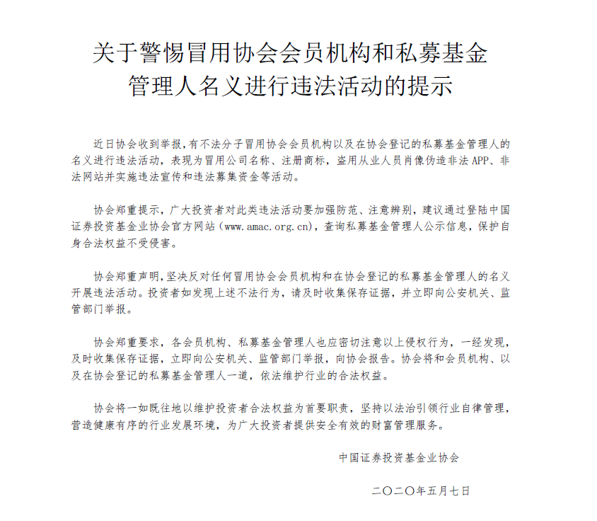 尊龙凯时旗舰厅