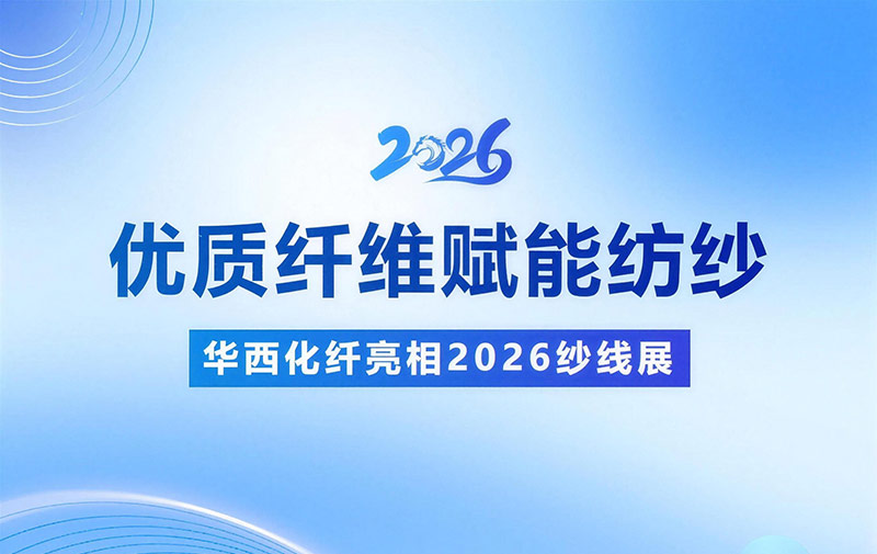 尊龙凯时旗舰厅